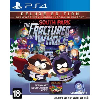 South Park The Fractured but Whole - Deluxe Edition [PS4, русские субтитры]